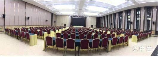 【河南酒店会议室】郑州市嵩山饭店:宾客的宴会及会议接待服务专家-旅游频道-手机
