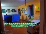 产品展厅_武汉会议,_武汉同声传译设备租赁公司